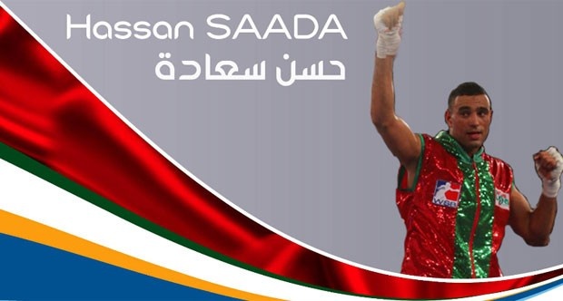 Atleta marroquino do boxe é preso por suspeita de estupro na Vila Olímpica