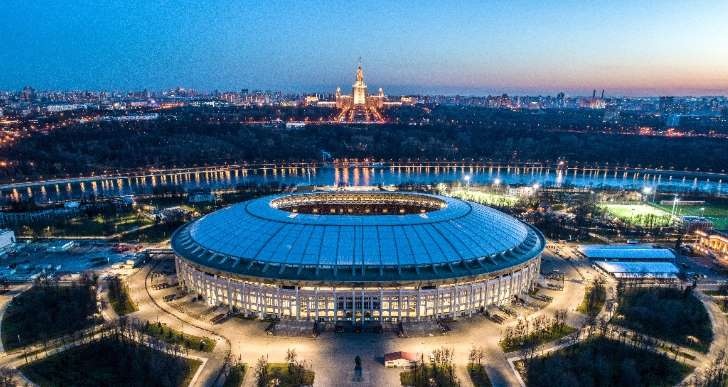 Cerimônia de abertura da Copa do Mundo da Rússia será reduzida e discreta